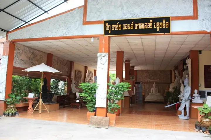 Сукотай: Phiphu Art and Gallery Boutique