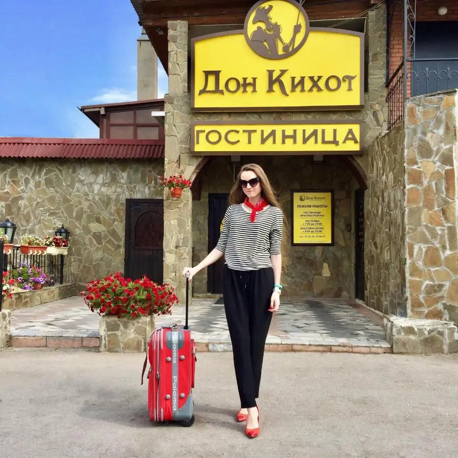 Тольятти: Дон Кихот