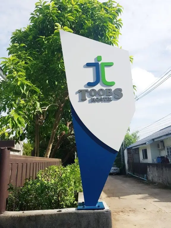 Варин-Чамрап: Toobs Hostel - Adults Only