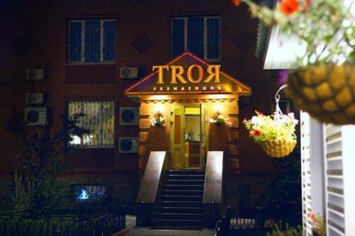 Самара: Гостевой дом Резиденция Троя