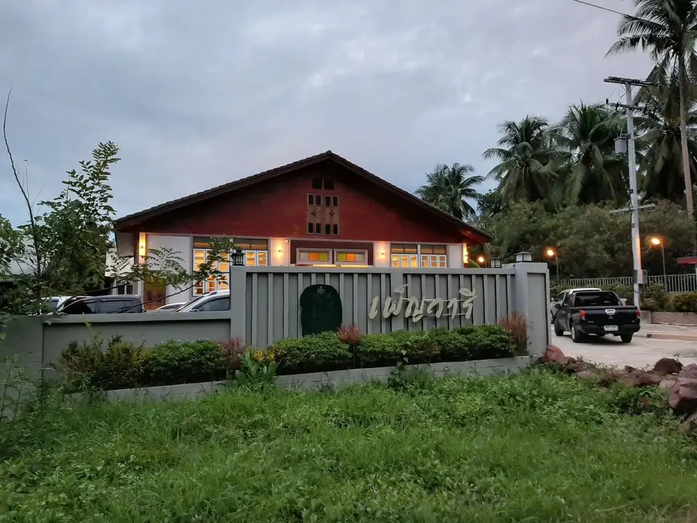 Ампхава: Phenwaree Amphawa Resort