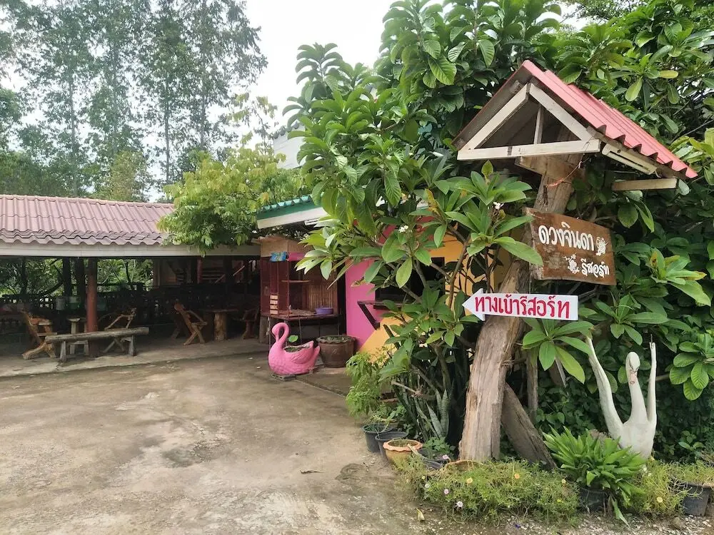 Тха Тум: Douangjinda Resort