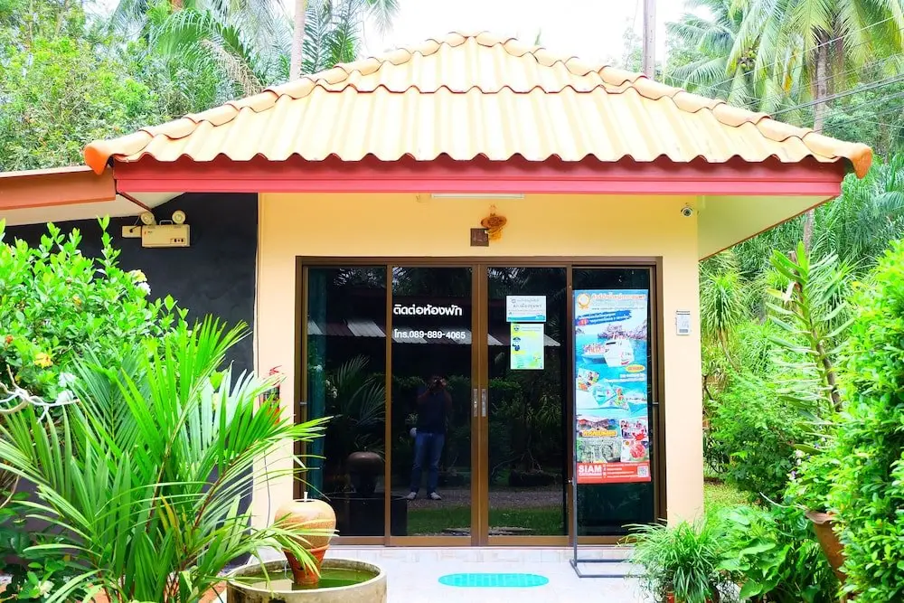 Чумпхон: Ban Ninginn Resort