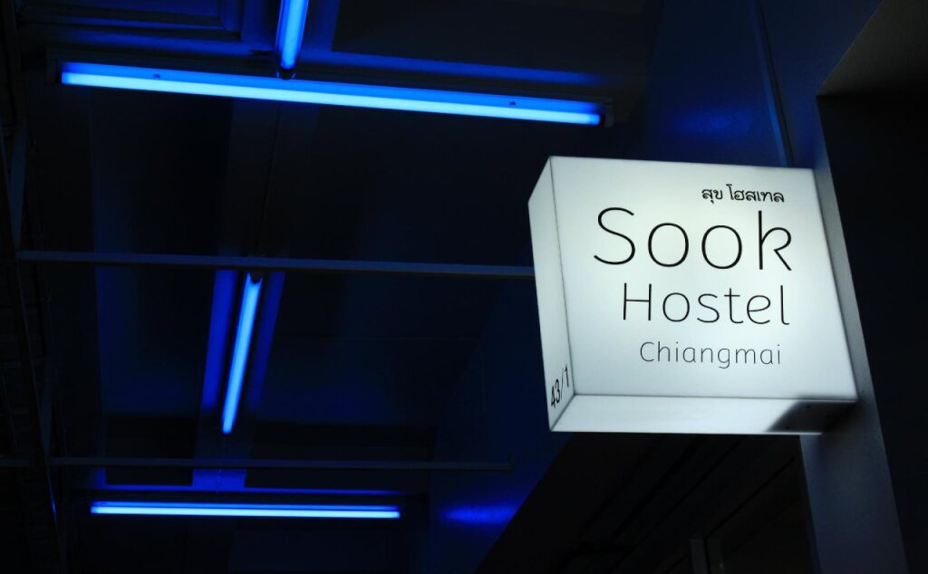 Чиангмай: Sook Hostel - Adults Only