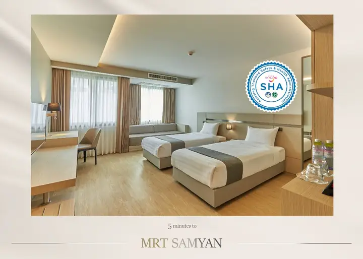 Бангкок: Samyan Serene Hotel