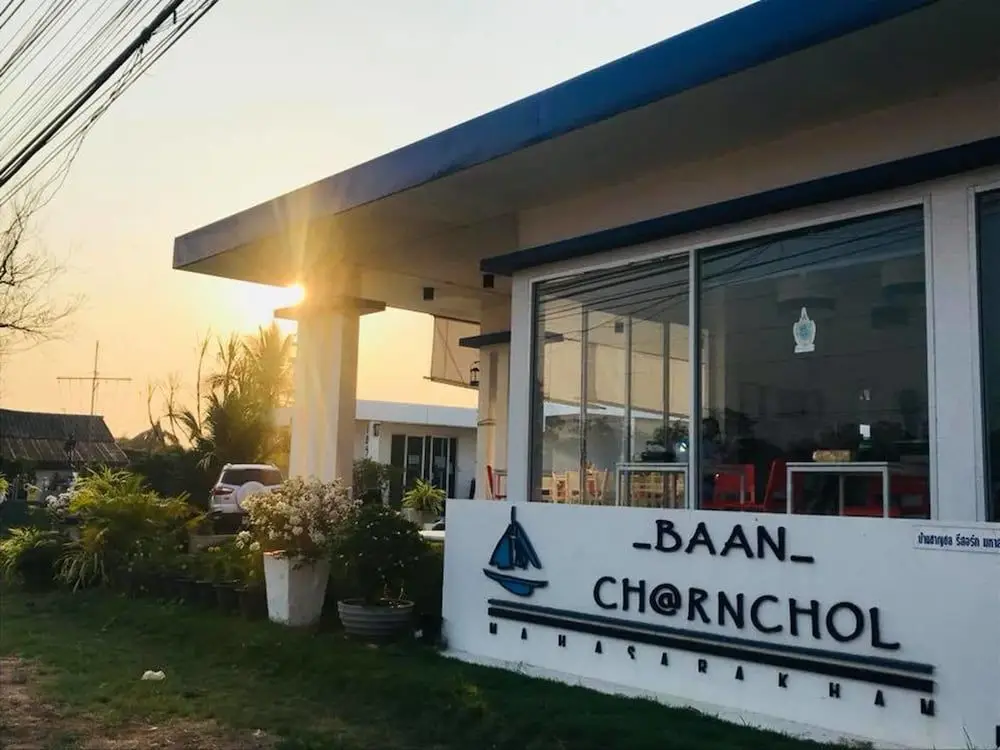 Маха Сарахам: Baan Charnchol Resort Mahasarakham