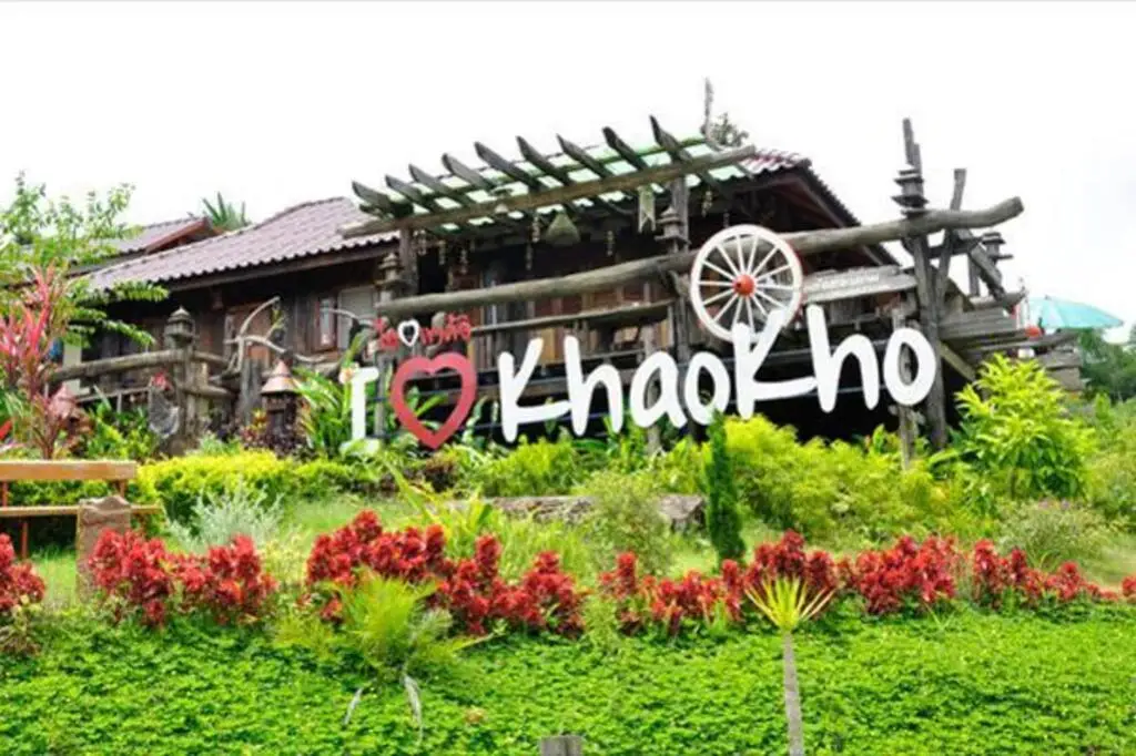 Кхао-Кхо: I Love Khaokho Resort