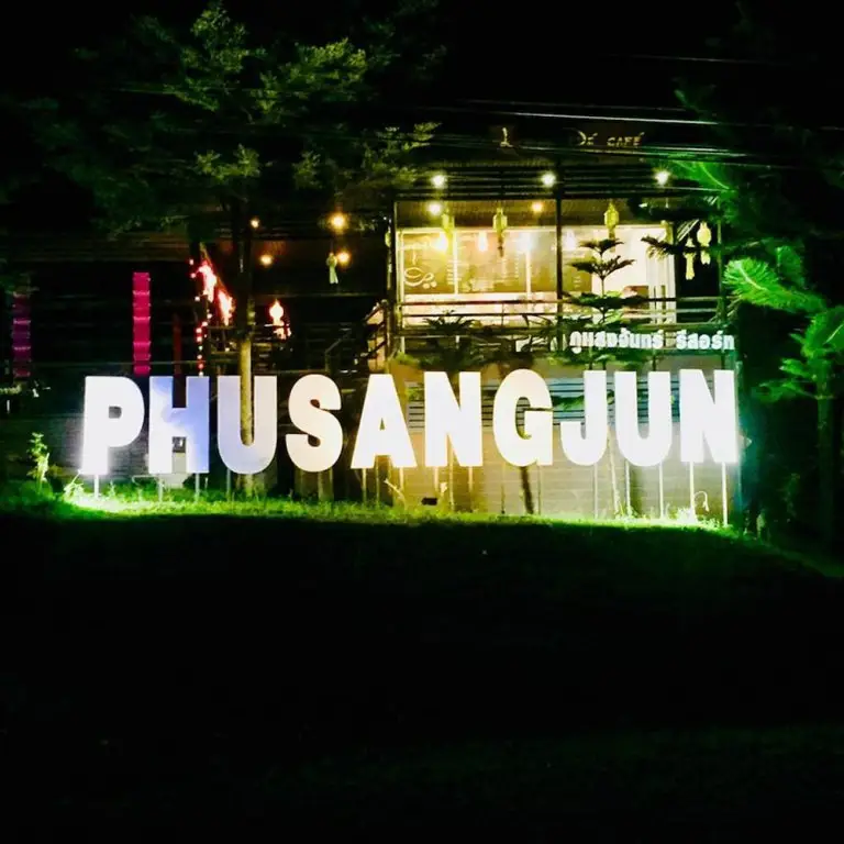 Кхао-Кхо: Phusangjun Resort