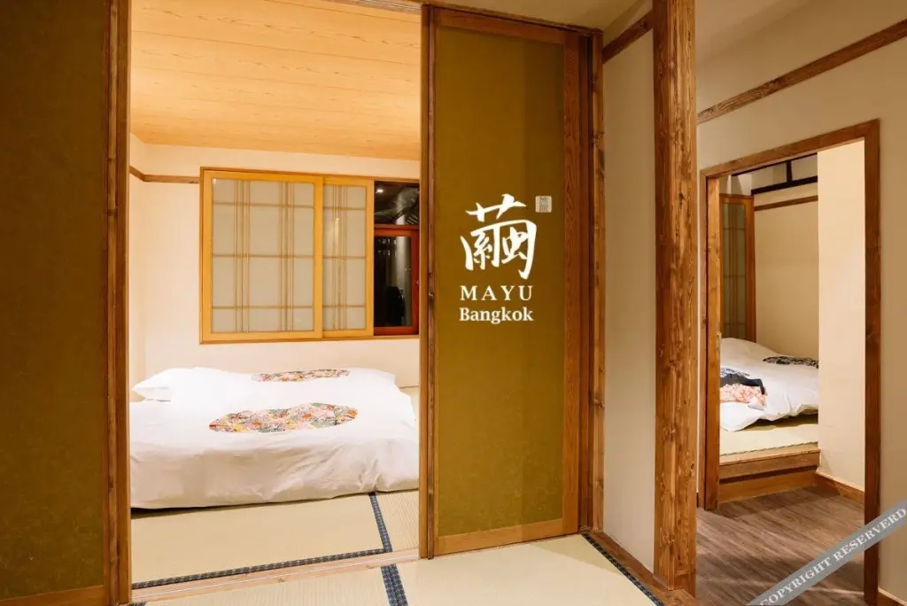 Бангкок: MAYU Bangkok Japanese Style Hotel