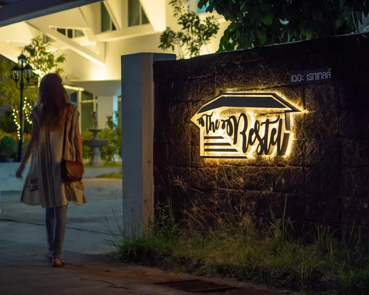 Чиангмай: The Restel - Hostel