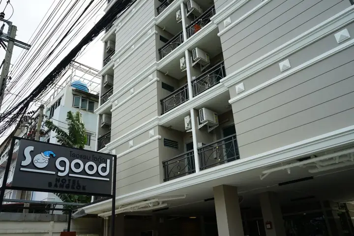 Бангкок: So good Hotel Bangkok (SHA Certified)