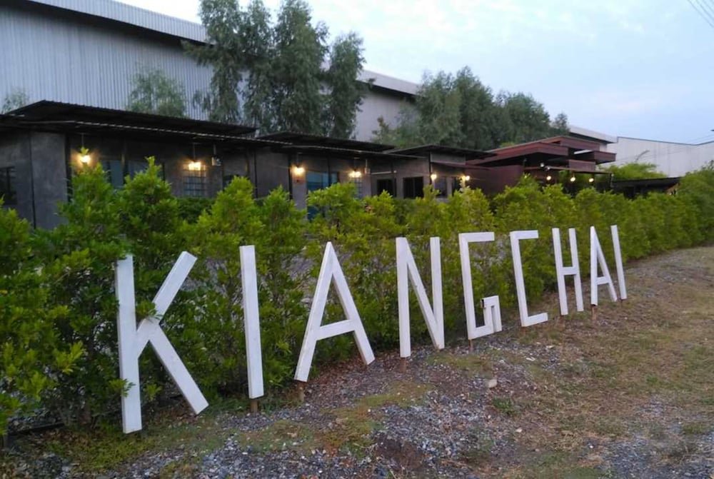 Kiangchai Resort — фото 1