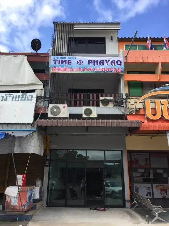 Пхаяу: Time at Phayao Homestay