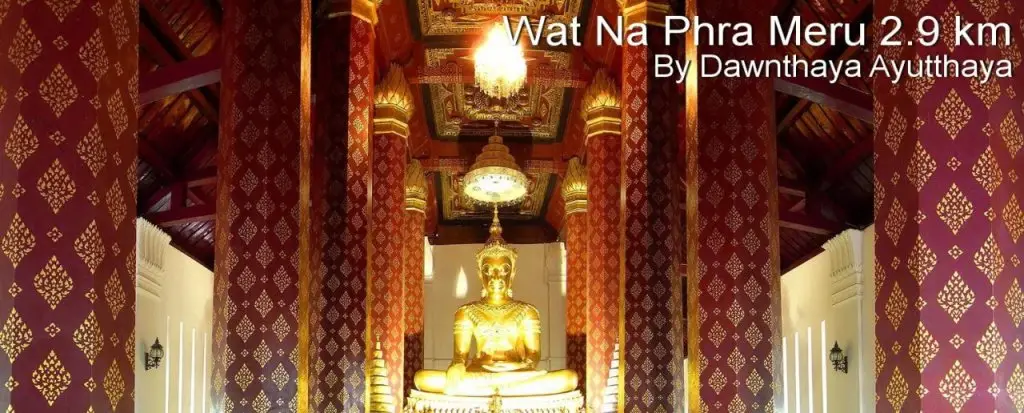 Аюттхая: Dawnthaya Ayutthaya House