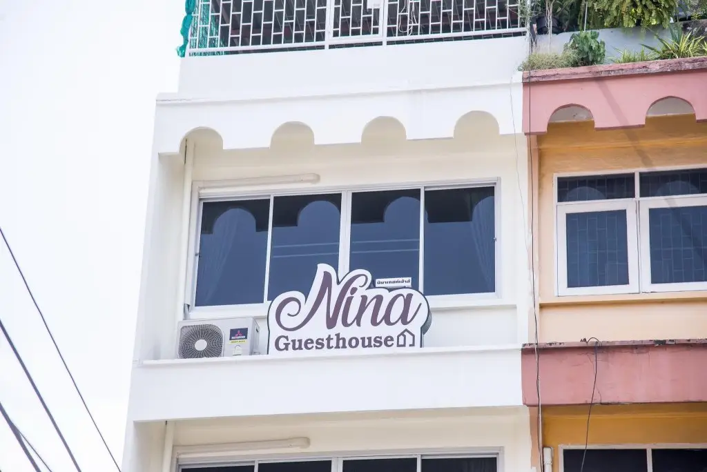 Бангкок: Nina Guesthouse