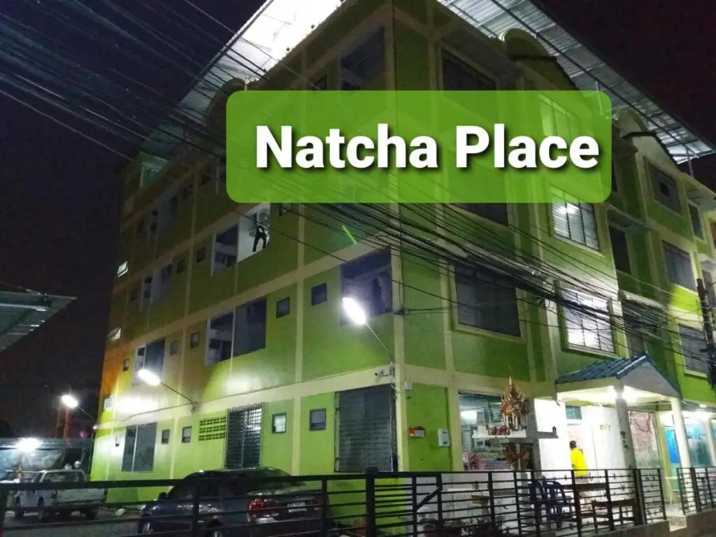 Кхлонг-Луанг: Natcha Place Thammasat Rangsit