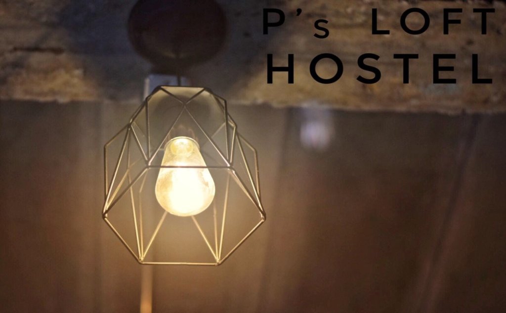 Маха Сарахам: P Loft Hostel
