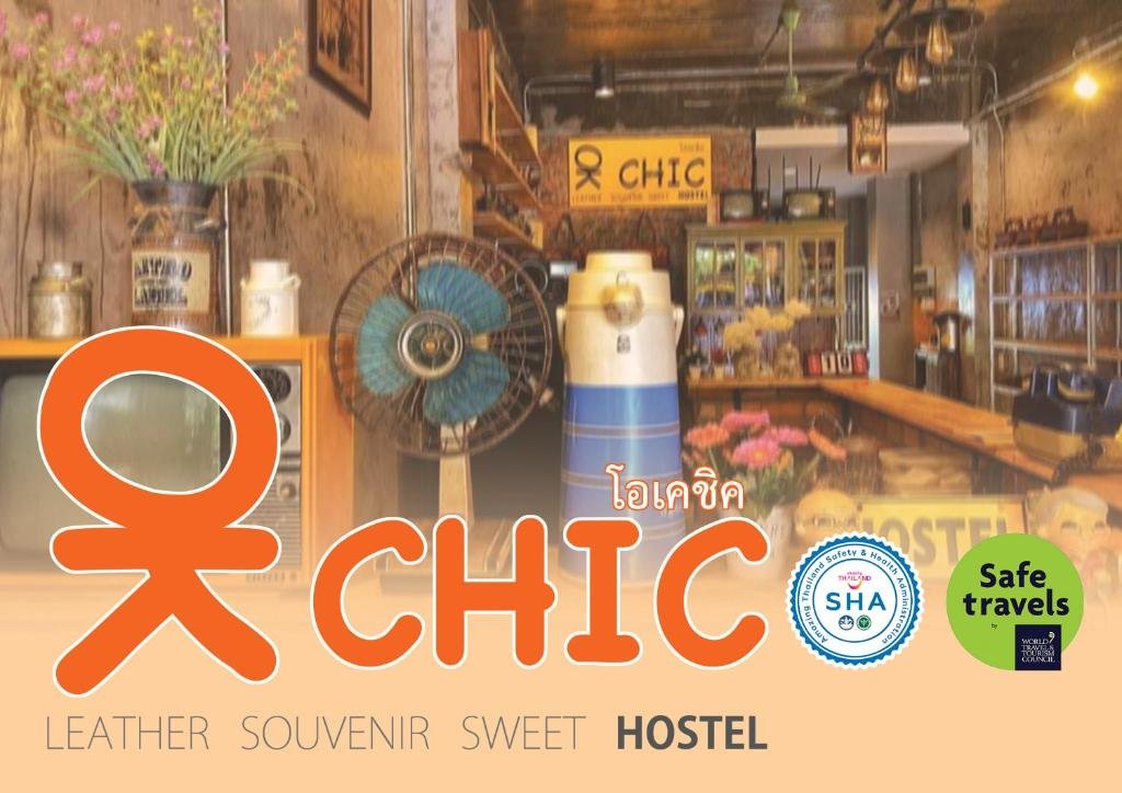 Ok Chic Phuket Hostel — фото 1