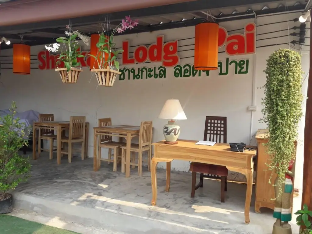 Паи: Shankale Lodge Pai