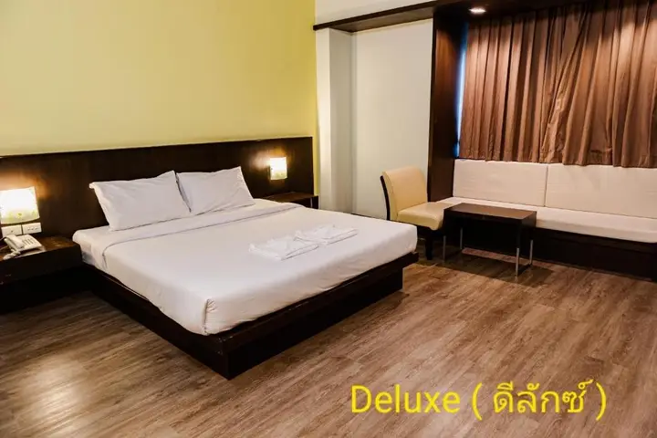 Кхлонг-Янг: City Park Hotel