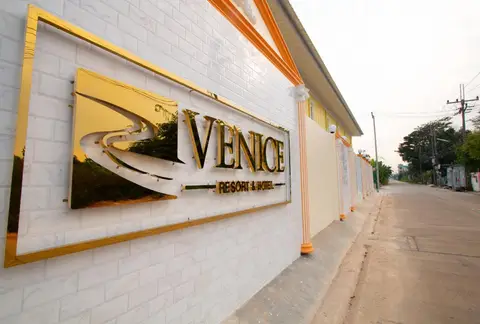 Venice Resort — фото 1
