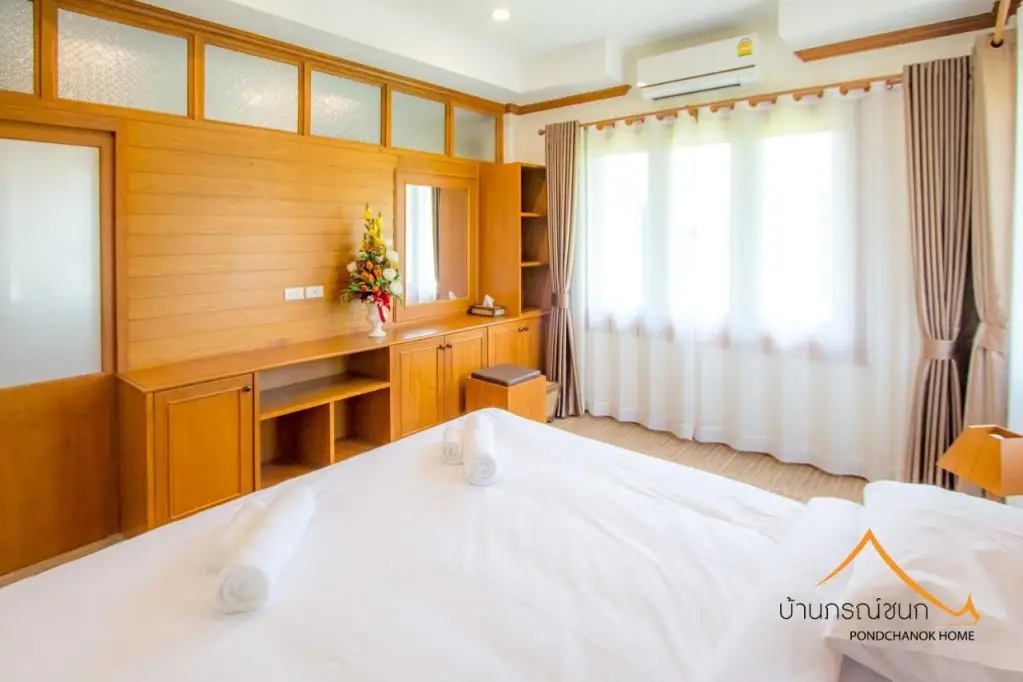 Ханг Донг: Baan Pondchanok Hotel