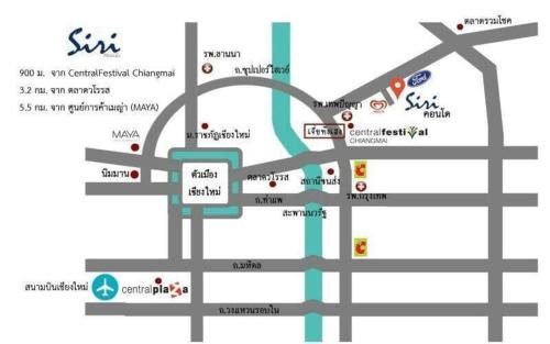 Чиангмай: Siri Hotel