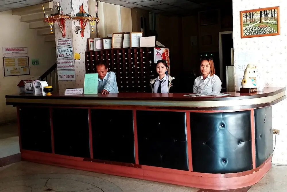 Чайяпхум: Sirichai Hotel - Chaiyaphum