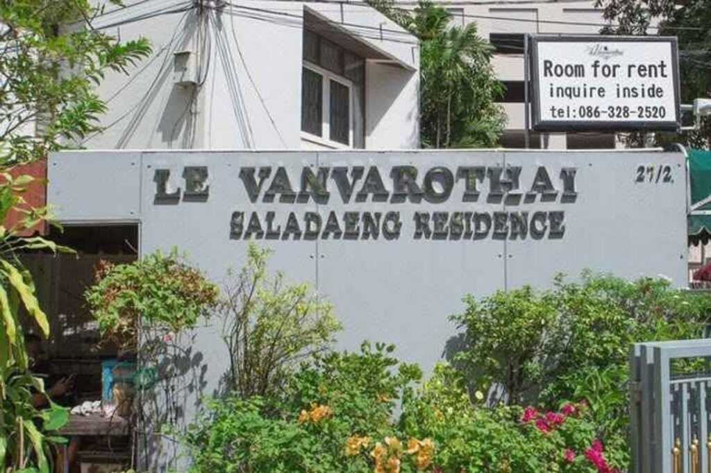 Le Vanvarothai Saladaeng Residence — фото 1