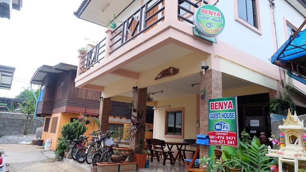 Чаккарат: Benya Guest House Phimai