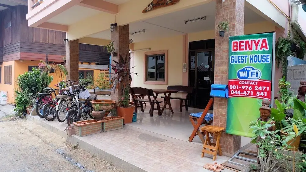 Чаккарат: Benya Guest House Phimai