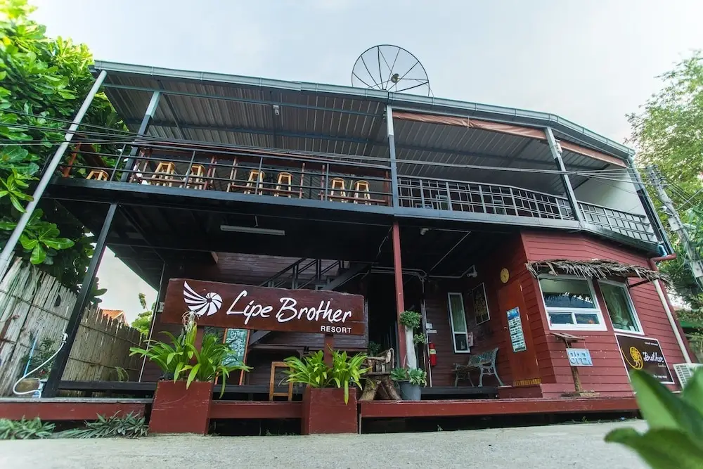 пляж Санрайз: Lipe Brother Resort