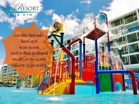 My Resort Hua Hin A502 — фото 1