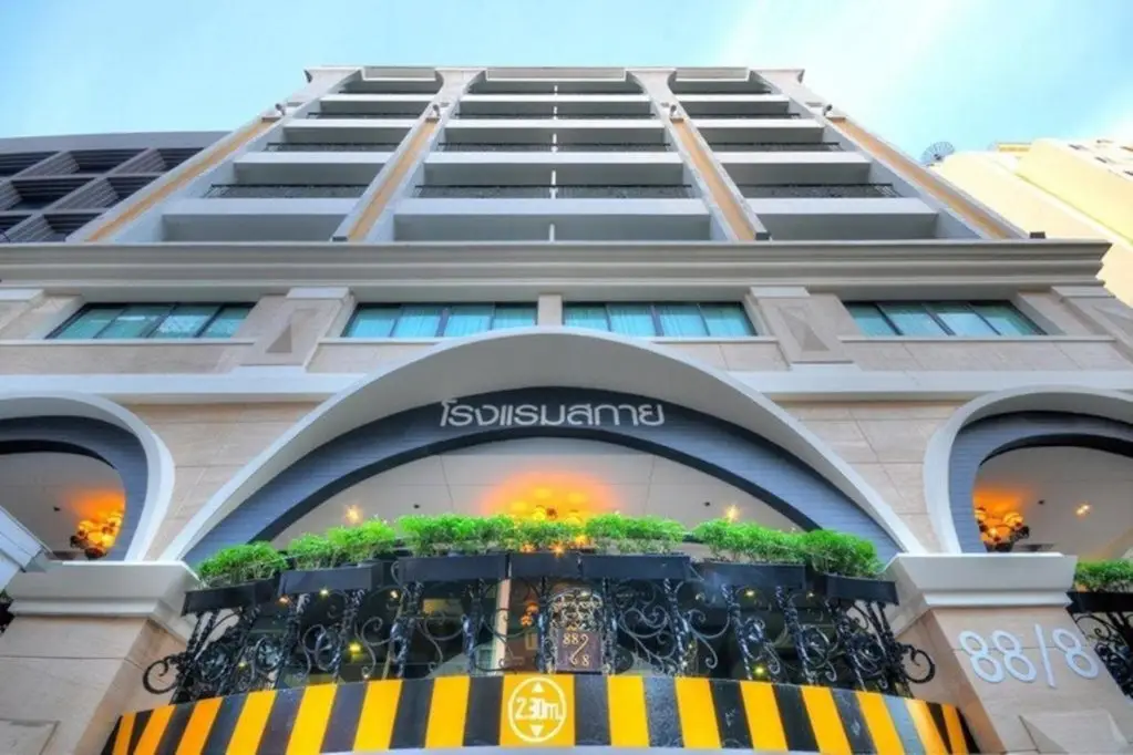 Бангкок: Aspira Skyy Sukhumvit 1
