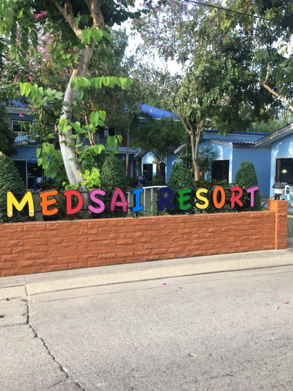 Чаам: Medsai Resort