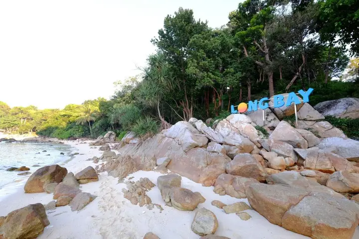 пляж Санрайз: Long Bay Resort