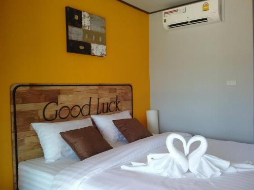 Пху Руэа: SJK Boutique Hotel