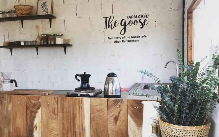 Варин-Чамрап: The Goose Farm Stay & Cafe