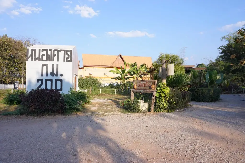 Чианг-Хан: Baan Kamnan Resort