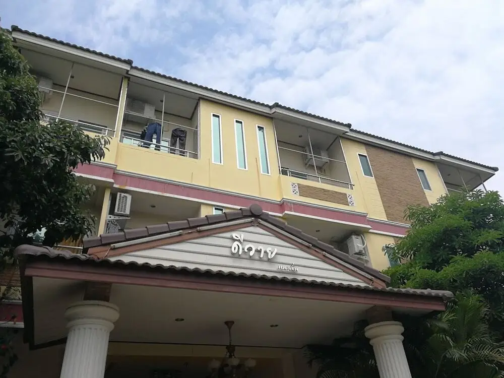 Кхлонг-Янг: D.Y. Mansion Style Resort