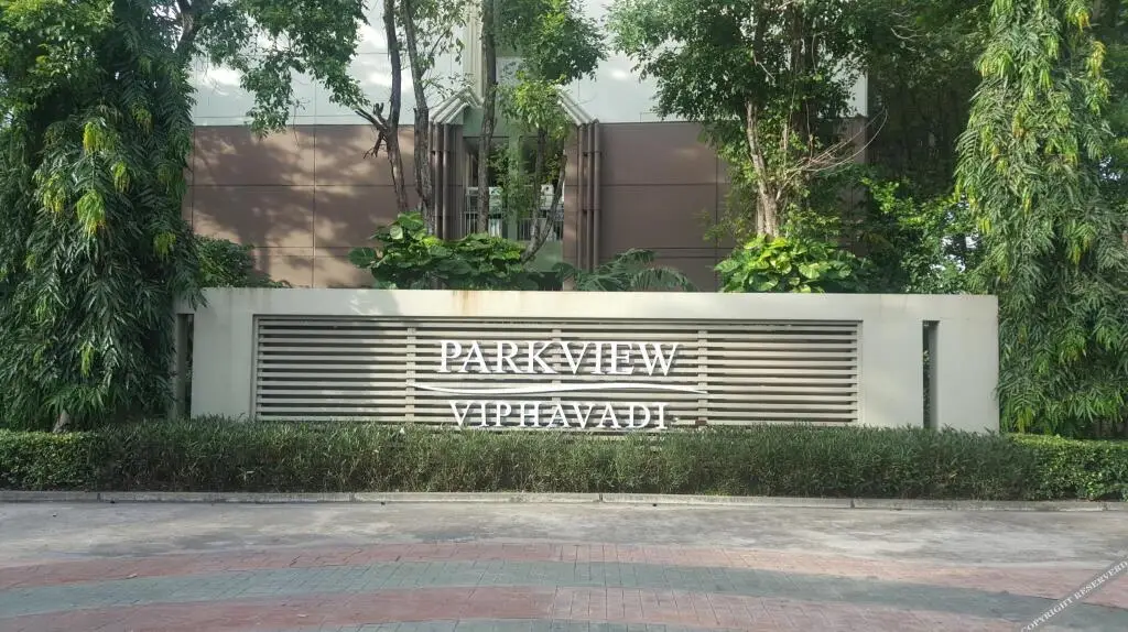 Parkview Viphavadi Don Mueang — фото 1