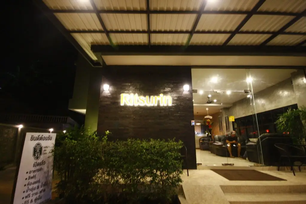 Муанг: Ritsurin Boutique Hotel