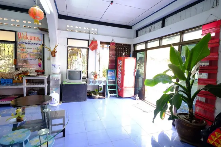 Мае-Сарианг: Leo Park Guest House