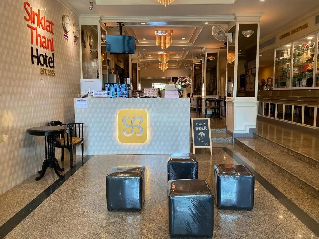 Сатун: Sinkiat Thani Hotel