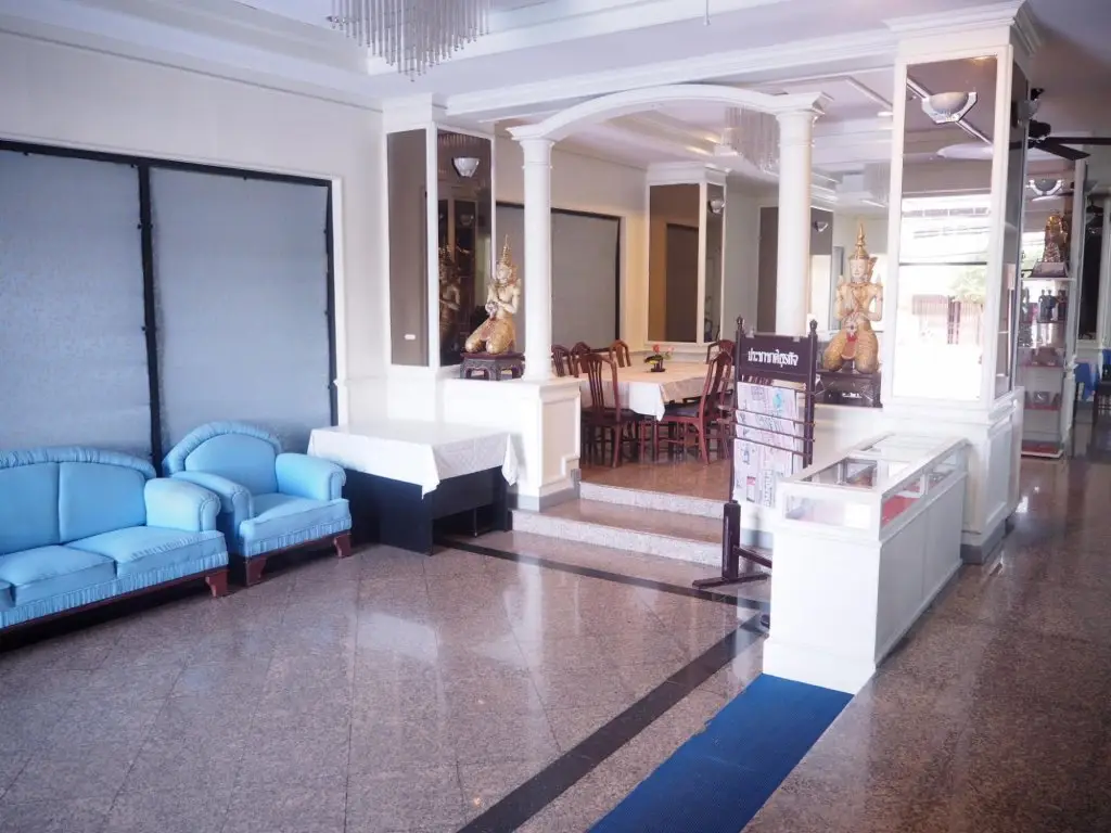 Сатун: Sinkiat Thani Hotel