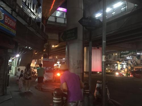 Бангкок: Mangosteen Bangkok Sukhumvit