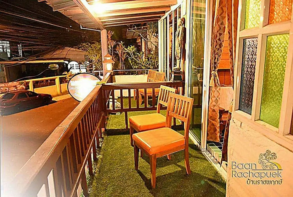 Муанг: Baan Rachapuek