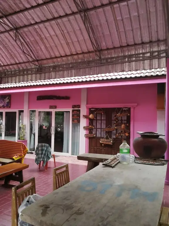 Куйбури: Baan Khun Resort