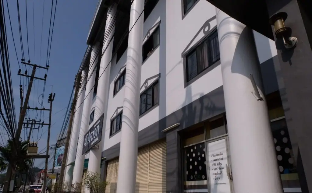 Муанг: Ai Aroon Apartment