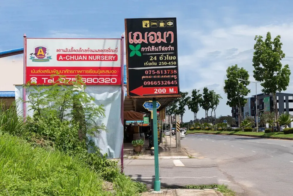 Краби: OYO 896 Shermar Garden Resort